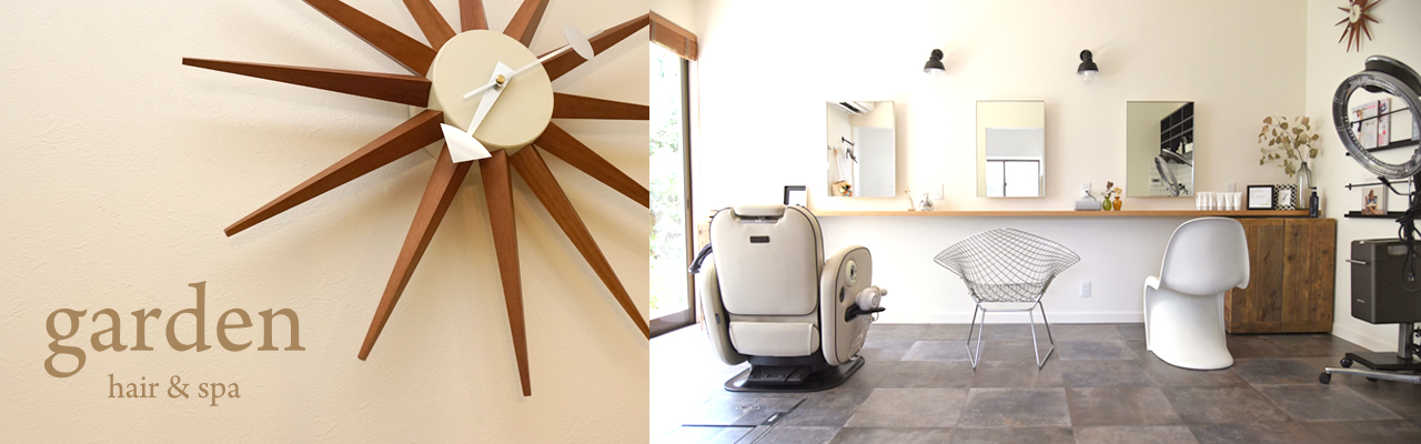 garden ガーデン　岡山市　番町　キャンペーン